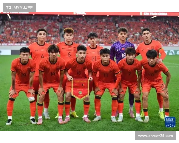 亚足联召开技术会议总结U23亚洲杯预选赛经验与挑战