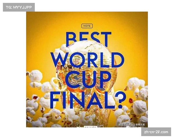 威尼修斯收到天价报价 沙特联吸引力持续升温