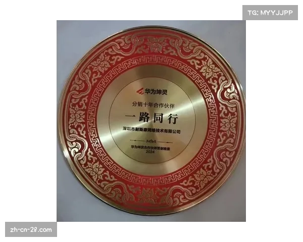 毕尔巴鄂竞技青训价值受认可 品牌合作金额在二月达成新高